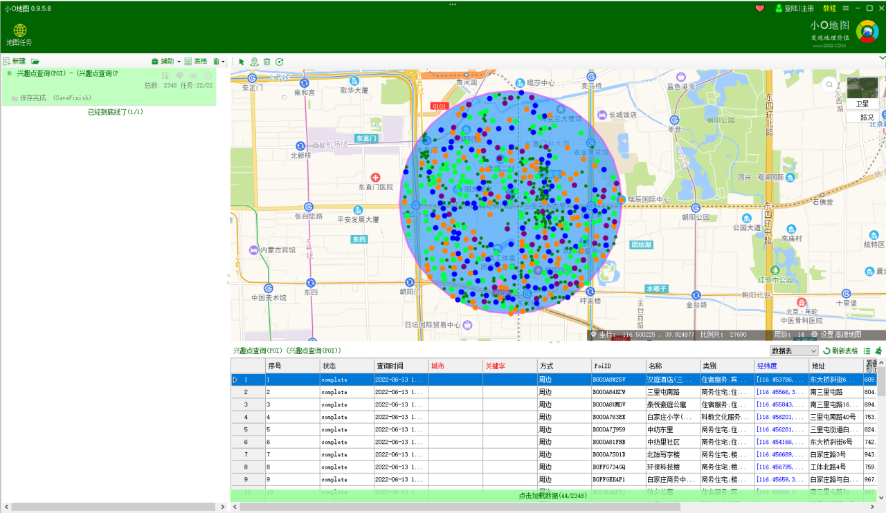 禽流感世界地图北京酒吧禽流感邻近地理分析