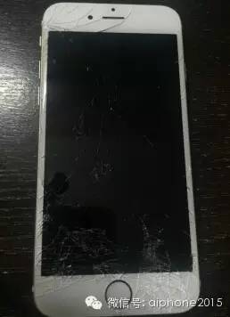 iPhone6手机屏幕不小心爆屏了怎么办？