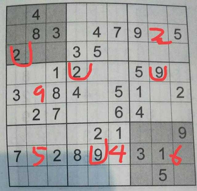 六宫格数独技巧1-6方法学而思（六宫格数独技巧1-6方法是什么_）
