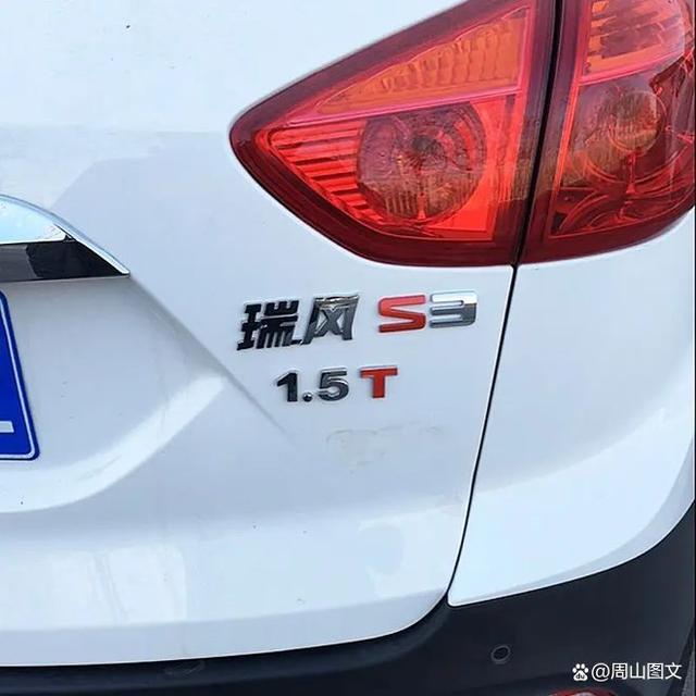 汽车排量T和L代表什么意思？（汽车排量T和L代表什么意思）